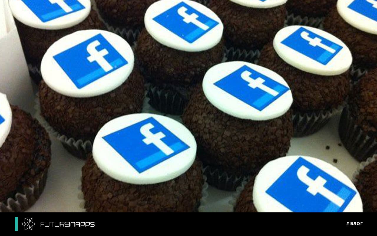 SMM news. Facebook updates its advertising reports!