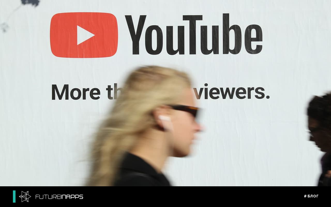 SMM. Youtube: как увеличить время просмотра?