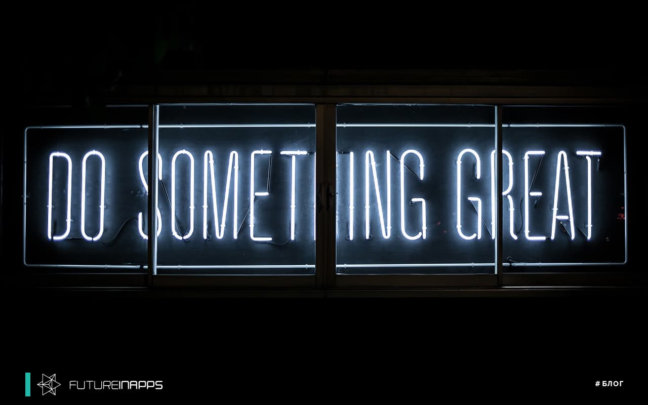 Хочешь начать новый бизнес? Сначала узнай, для чего нужна маркетинговая стратегия для бизнеса!