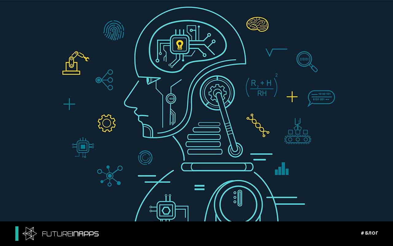 Зачем нужно использовать машинное обучение?
