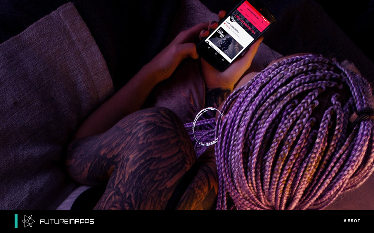 Разработка мобильных приложений для бизнеса. iOS или Android?