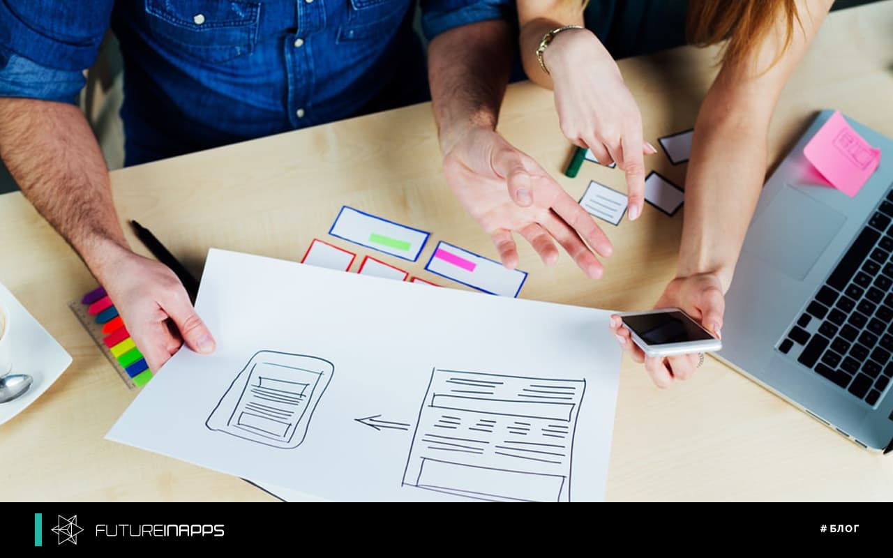 Этапы создания мобильного приложения. Пошаговое руководство