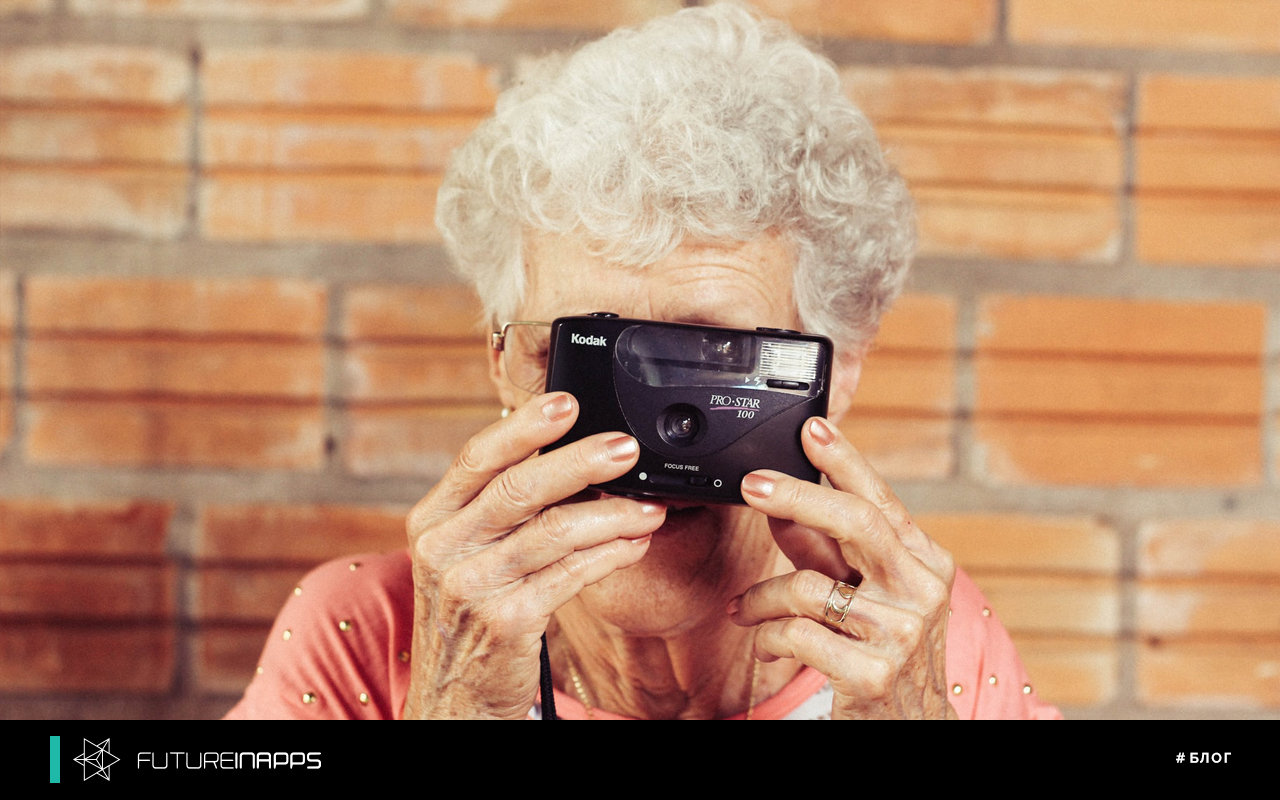 4 способа улучшить ваш UX в будущем