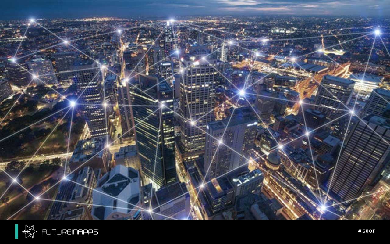 IoT, is it so important?