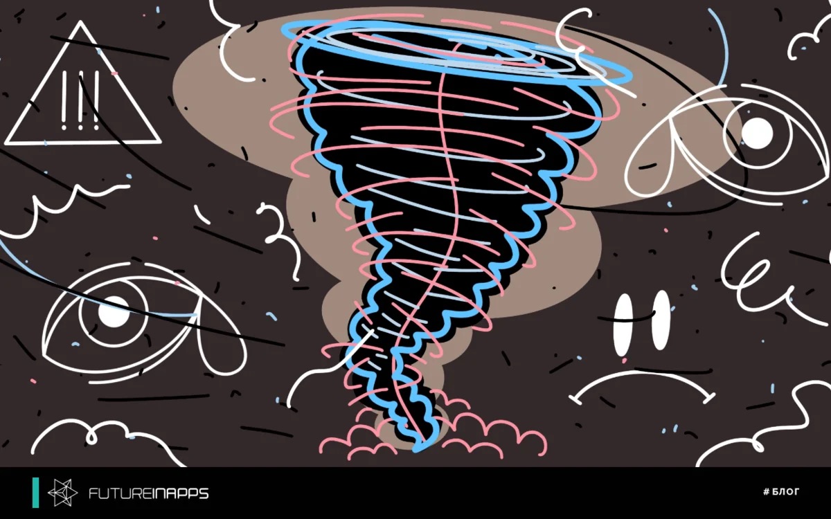 Маркетинговая воронка и Воронка продаж. Как работают и чем отличаются?