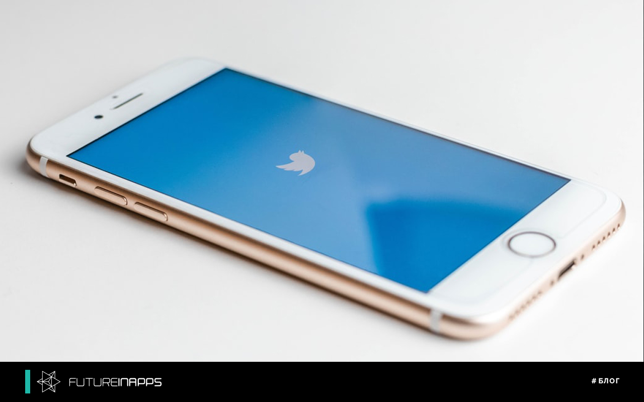 Twitter began to launch a new version of Twitter.com, rebuilt from scratch