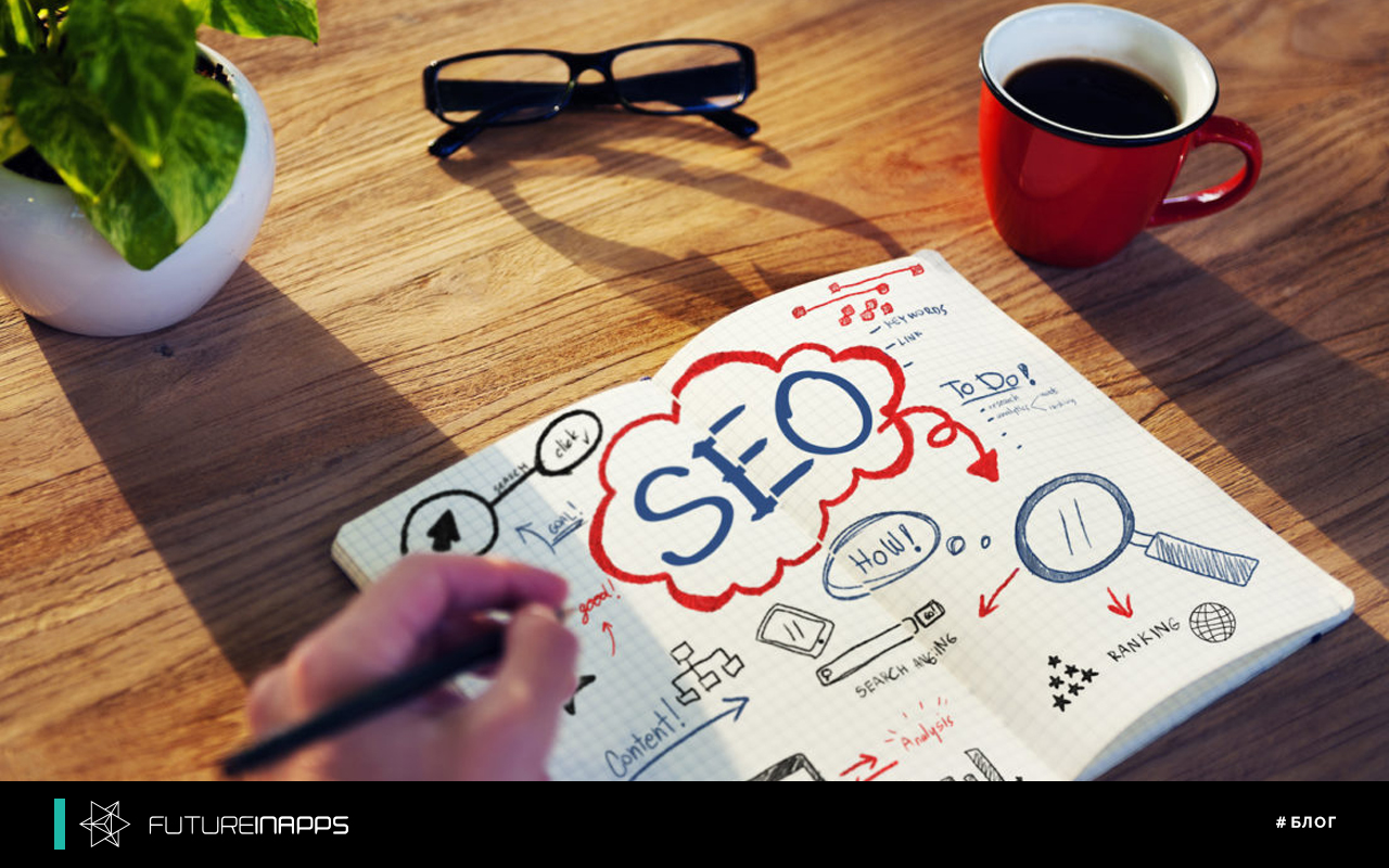 Google's algorithms ruined your life? How to be ready for this?